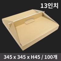 ������ ���� ���ڹڽ�(13��ġ) (1�ڽ� 100����)