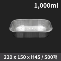 ˷̴ 簢 1000ml (1ڽ 500)(Ѳ)