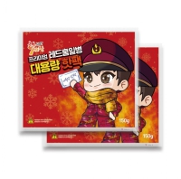 �����̾� ���� ȫ�Ϻ� ��뷮 ���� 150g   �߱�