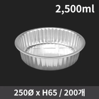 ˷̴  2,500ml (1ڽ 200)(Ѳ)