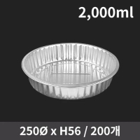 ˷̴  2,000ml (1ڽ 200)(Ѳ)