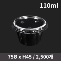  ҽ(PP) 4½ (1ڽ 2500)(Ѳ)