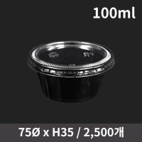  ҽ(PP) 3.25½ (1ڽ 2500)(Ѳ)