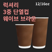 Ÿ 3 ̺ ܿ  (12 16oz)(1ڽ 500)