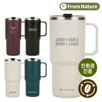 [���ҳ�����] ģȯ�� Ŀ�ǰ��� ��� �ڵ� �Һ��� 750ml