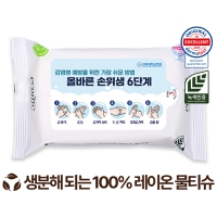 ڴ  ȭƮ  Ƽ 40g (10 15 20)