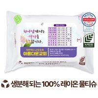  ڴ  ȭƮ  Ƽ 40g (25 30)