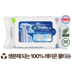 ������ ���ڴ� ������ ȭ��Ʈ ���� ��Ƽ�� 60g (25 30��)