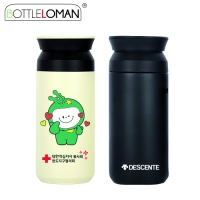 [보틀로만] 칼리프 오리지널 진공텀블러 350ml