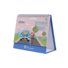 [Ŀ���ұ���] Ǯ�����μ� 1�⿡ �ѹ� ������Ƽ Ź��޷� (�ڽ����۰���)