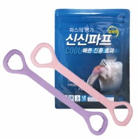 ŽĽ Ž 2ȣ ( Ľ+ٷ¹ )