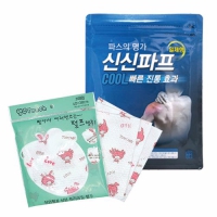 ŽĽ Ž 5ȣ ( Ľ+õ )