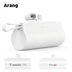 �ƶ� 2in1 ��ü�� ��ŷ �������͸� 5000mAh AP501