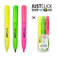 JUSTCLICK ����ƮŬ�� ������ M2 3P��Ʈ