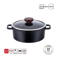 IH ����� ������� 22cm