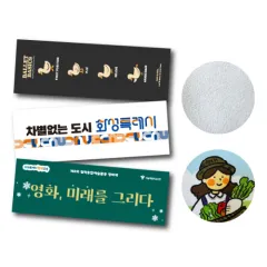 �ؼ��� ���� �ռ��� Ÿ�� 100x35cm