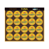 [26�� ��]������ġ A20ȣ