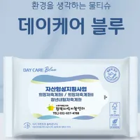 ȯ���� �����ϴ� ��Ƽ�� �����ɾ� ���� 15�� ��Ƽ��