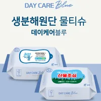 �����ɾ� ������ ��Ƽ�� 25�� ĸ��(�÷���) ģȯ�� ��Ƽ��