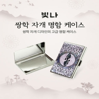 ���� ���� �ڰ� �������̽�