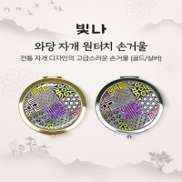 ���� �ʹ� �ڰ� ����ġ �հſ� (�ǹ� ���)