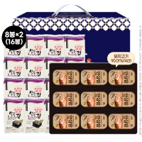 ��ȥ�ռ�Ʈ10��3ȣ(�ø�����������16��,�����Ƚ���9��)