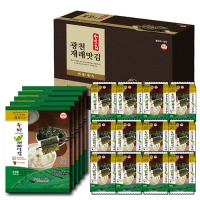 SH �ָ� ���� ������ ��õ�� ��Ʈ (��) ����� 5��+���ö��� 12��