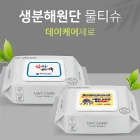 �����ɾ� ������ ���� ��Ƽ��30��ĸ�� ģȯ�� ��Ƽ��