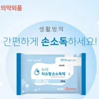 �ռҵ���Ƽ�� Ƽ�����ռҵ��� 10��