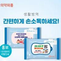�ռҵ���Ƽ�� Ƽ�����ռҵ��� 20��
