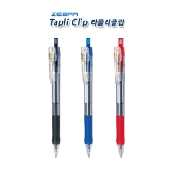 [�����] Ÿ�ø� Ŭ�� ����(0.5 0.7 1.0)