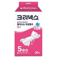 ũ���ؽ� ���ƾ��� ���� ����Ÿ�� ��ũ(�ڵ���)20��