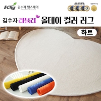 ����� ������ �õ��� �÷� ��Ʈ ���� (���� 5�� �� ��1)