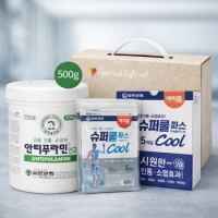 ����� ���Ѿ��� ��뷮��Ʈ(��ƼǪ��ο���500g+�������Ľ�10��)
