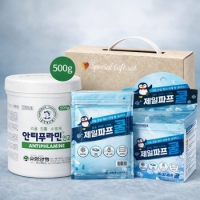 ����� ���Ѿ��� ��뷮��Ʈ(��ƼǪ��ο���500g+�����Ľ�10��)