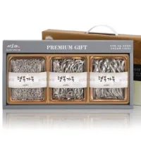 ���¾� �ǰ��Ѹ��� ��ġ��Ʈ 5ȣ [K348]