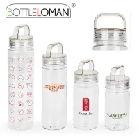 [��Ʋ�θ�] PET ���� �ڵ�Ʋ 700ml