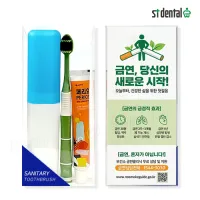 �� ��� ���� �׿�����LGĩ�� �丮�� ĩ��ġ�༼Ʈ