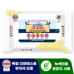 ��Ƽ�� ǻ�� ���ο� �޴�� ���� ��Ƽ�� (25 30��) (150X90mm(��5mm))