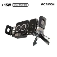 ��Ƽ�� ���� 15W Z���� ������ ���� ������(C-TYPE)