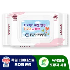 ��Ƽ�� ǻ�� ��ũ �޴�� ĸ�� ��Ƽ�� (35 40��)