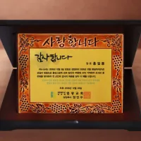 [������] �밡�� ���� ���� (���� - ���)