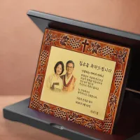 [������] �밡�� ����� ���� (���� - ���ڰ�)