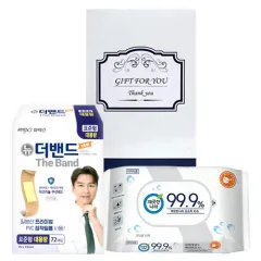 ���ؽ� ��뷮 ���+�ռҵ�Ƽ�� 2����Ʈ