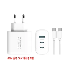 �÷����ƽ� 65W GAN PD ���� ������ PMQC-GAN65CT_���̺� ����