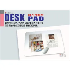 �̱� ����ũ�е� (��)