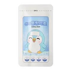 �����𸵽�Ʈ 2����