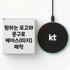 [���� ����] ����Ʈ ���� ���� �е�