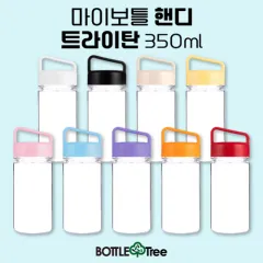 ���̺�Ʋ �ڵ� Ʈ����ź 350ml