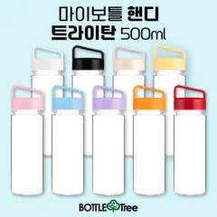 ���̺�Ʋ �ڵ� Ʈ����ź 500ml